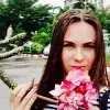 Отзыв от Лера Ермолова